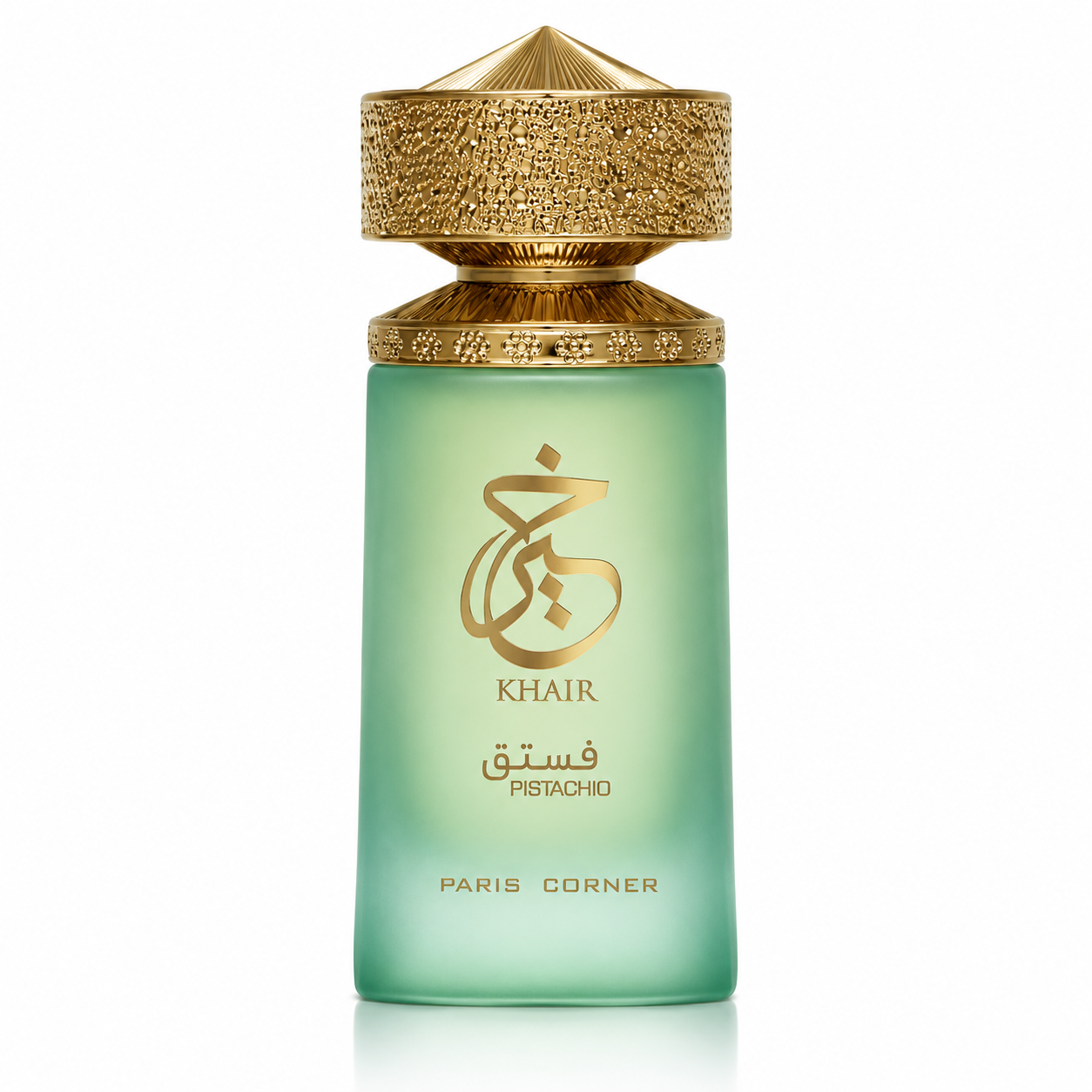 Paris Corner Khair Pistachio Eau de Parfum | Fragrance Online Co.