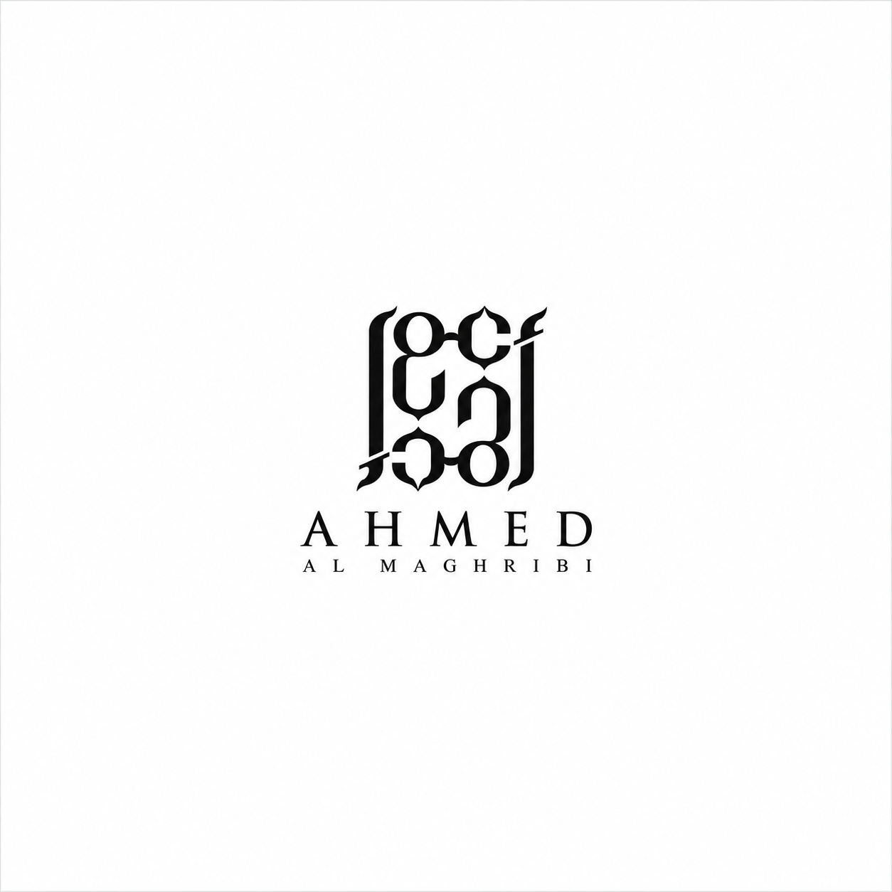 Ahmed Al Maghribi Collection
