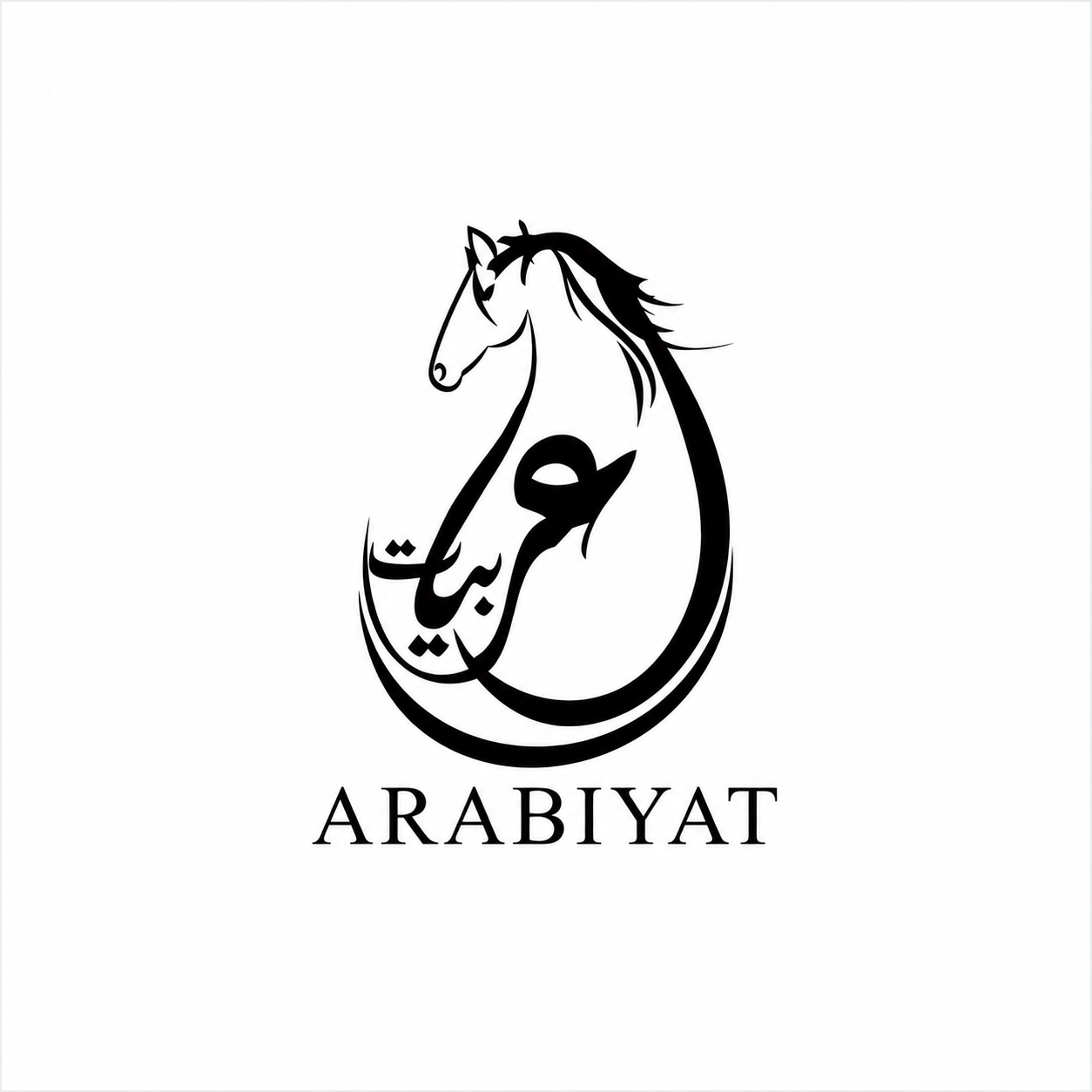 Arabiyat Prestige Collection